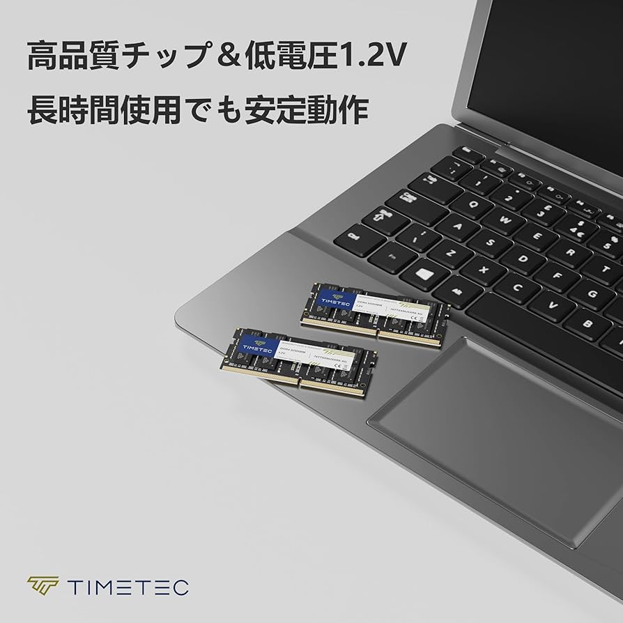 Amazon.co.jp: Timetec 16GB x 2枚 (32GB) ノートPC用メモリ DDR4
